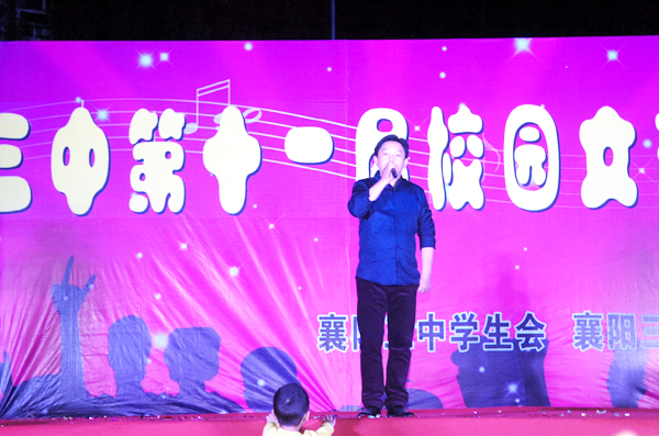 學(xué)生家長(zhǎng)表演.JPG