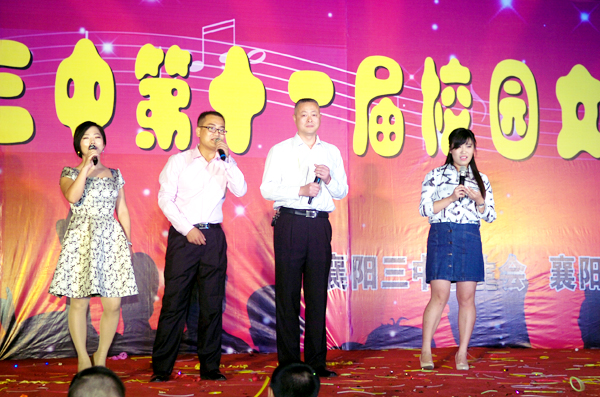 高一B級部教師表演.JPG